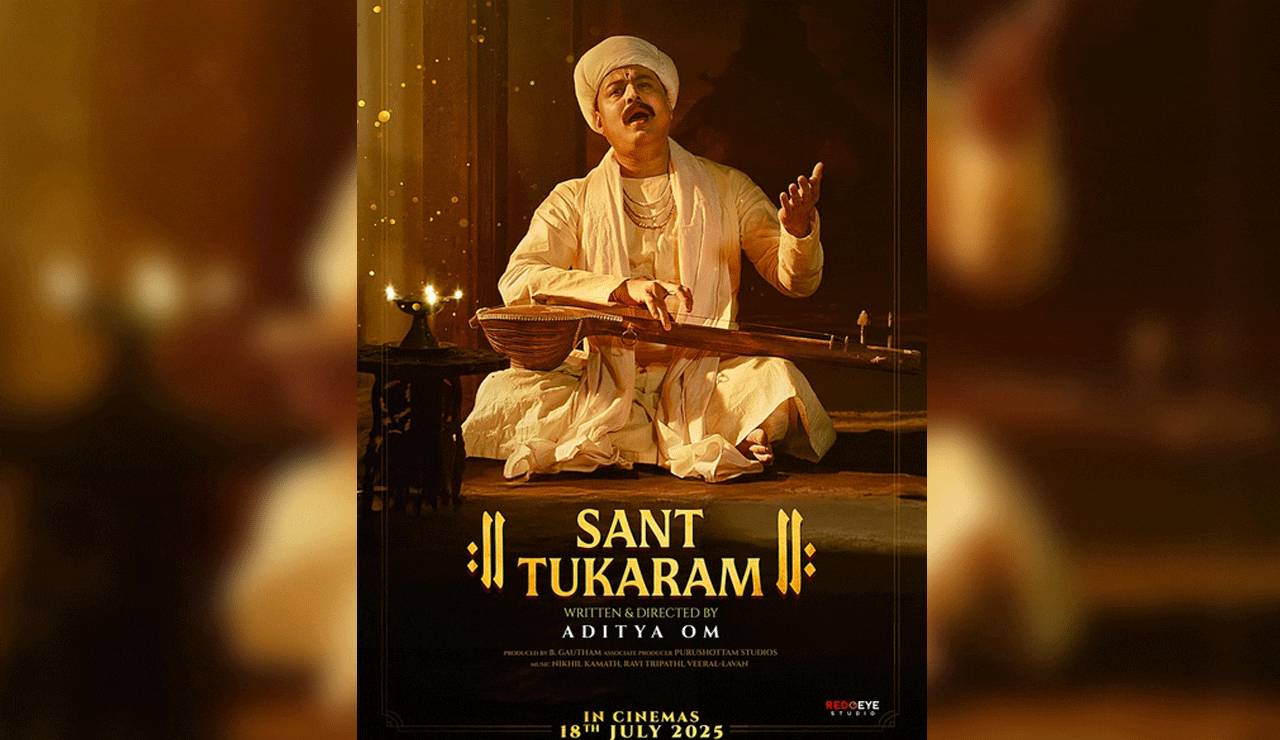 Aditya Om's 'Sant Tukaram' Featuring Subodh Bhave Set for Release