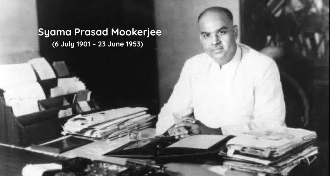 Commemorating Dr. Syama Prasad: 'One Constitution, One Symbol, One Leader'