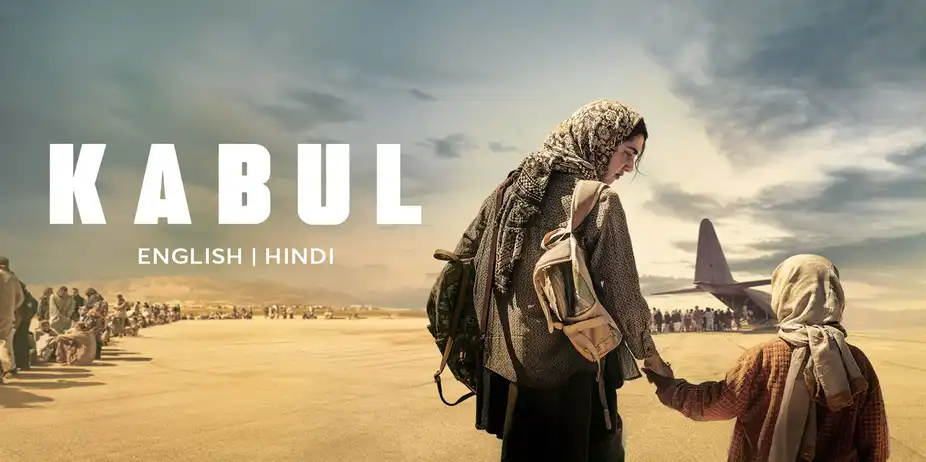 Kabul Launches on Lionsgate Play Streaming Platform