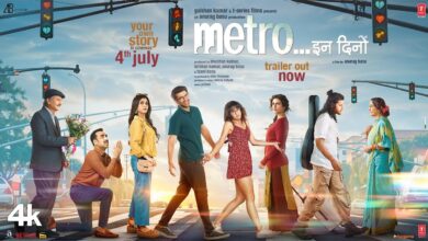 Metro Unveils Dino Trailer: Exploring Love, Loneliness, and Urban Life