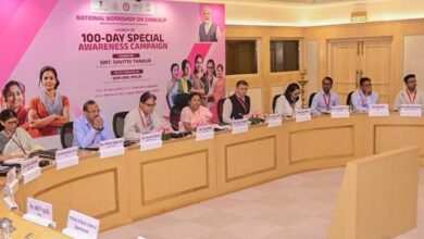 Ministry of Women and Child Organizes Cyber Security Awareness Workshop