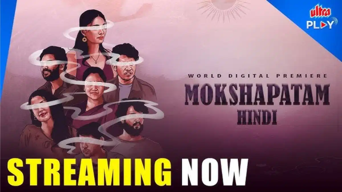 Mokshapatam Hindi OTT Launch: Streaming Options Available