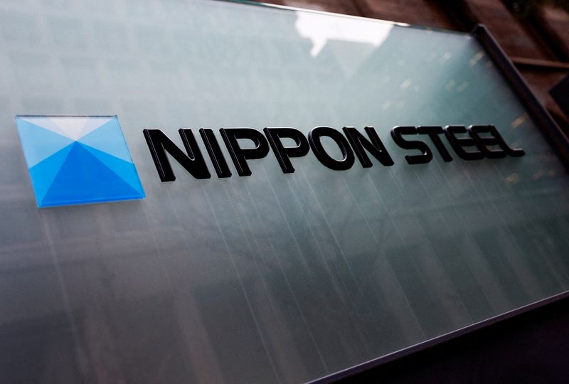 Nippon-US Steel Agreement Receives Trump's Approval: Headquarters to Stay in Place