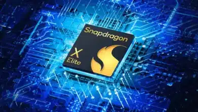 Qualcomm Partners with Samsung Foundry for New Production Initiative