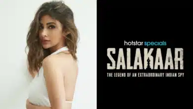 Salakaar Streaming Launch: Watch Mouni Roy on OTT Platforms