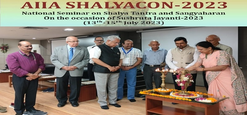All India Institute of Ayurveda to Host Three-Day National Seminar 'Shalyacon'