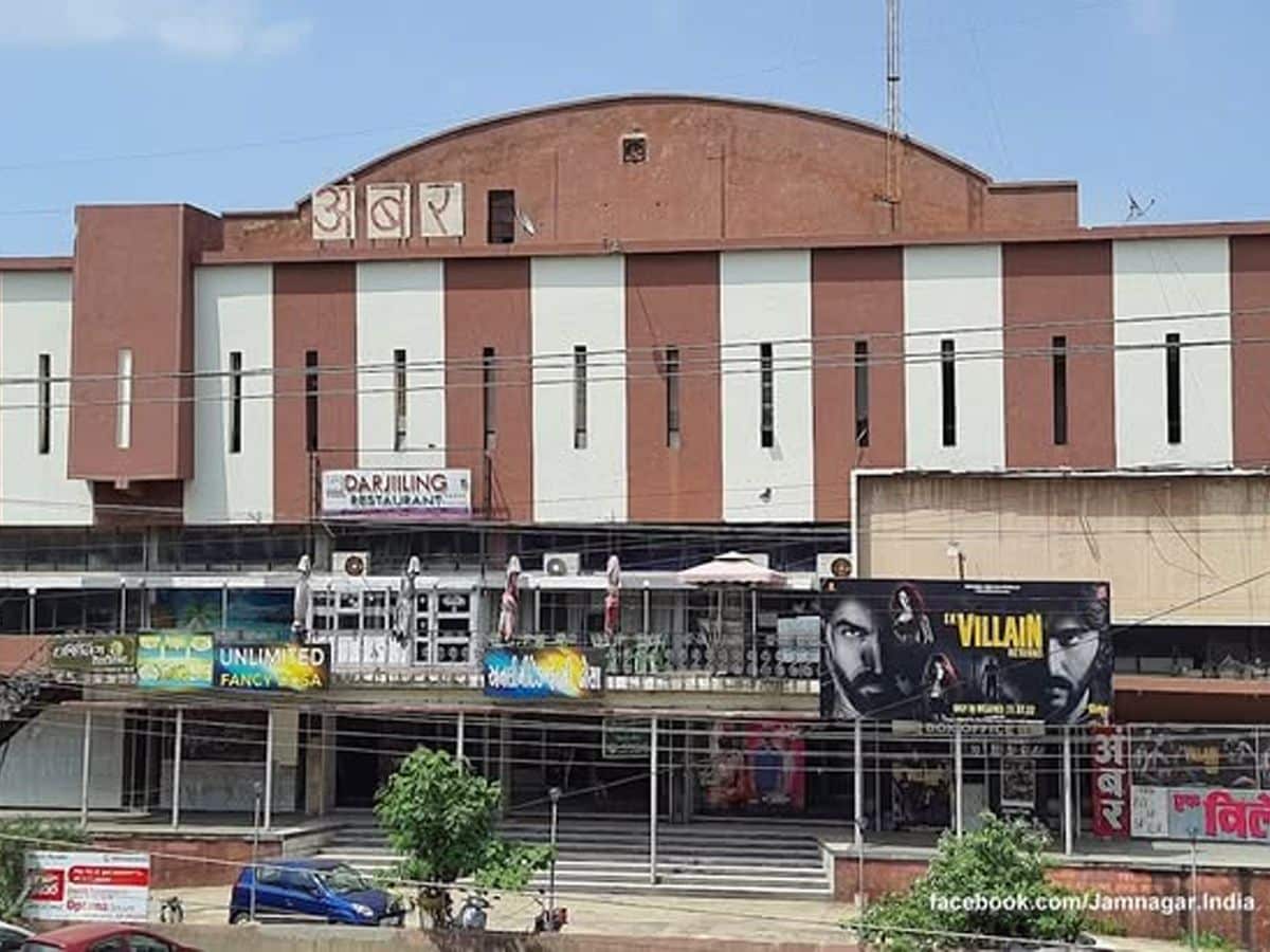 Amber Cinema Jamnagar Closes Its Doors as the Sole Theatre in Town