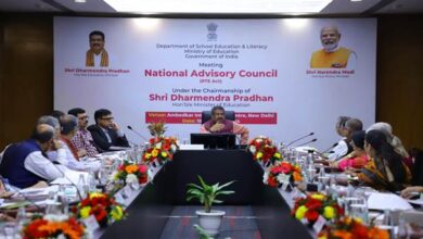 Department of School Education & Literacy Holds National Conference