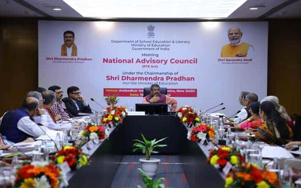 Department of School Education & Literacy Holds National Conference