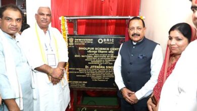 Dholpur Gets First Science Centre in Aspirational Districts Push: Dr. Jitendra