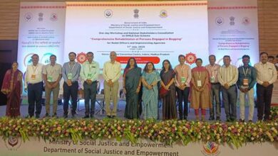 DoSJE organized a National Workshop, Training Programme and Stakeholder’s
