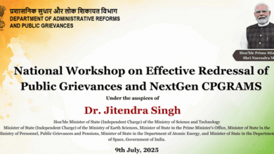 Dr. Jitendra Singh to address Half Yearly Progress on CPGRAMS & National