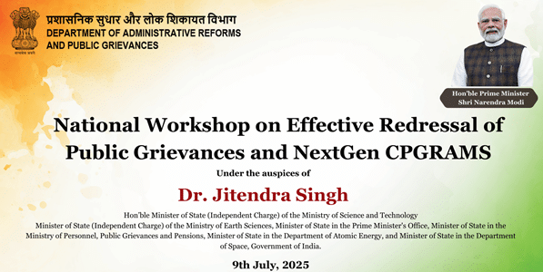 Dr. Jitendra Singh to address Half Yearly Progress on CPGRAMS & National