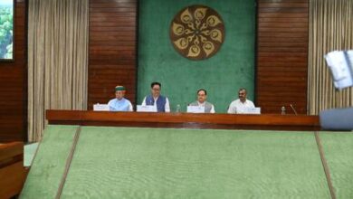 Government Holds Meeting with 54 Political Party Leaders Today