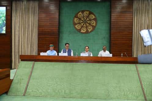Government Holds Meeting with 54 Political Party Leaders Today