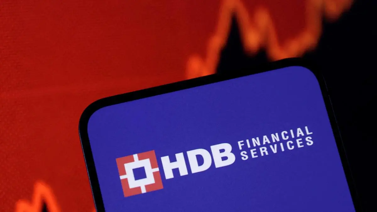 HDB Financial Services Share Price Update from HDFC Bank