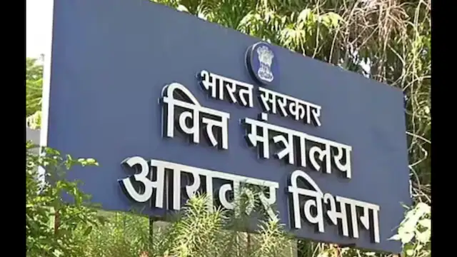 Income Tax Department Addresses Bogus Claims of Deductions and Exemptions