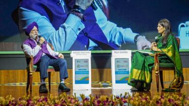 India Unveils Upstream Energy Strategy at Urja Varta 2025