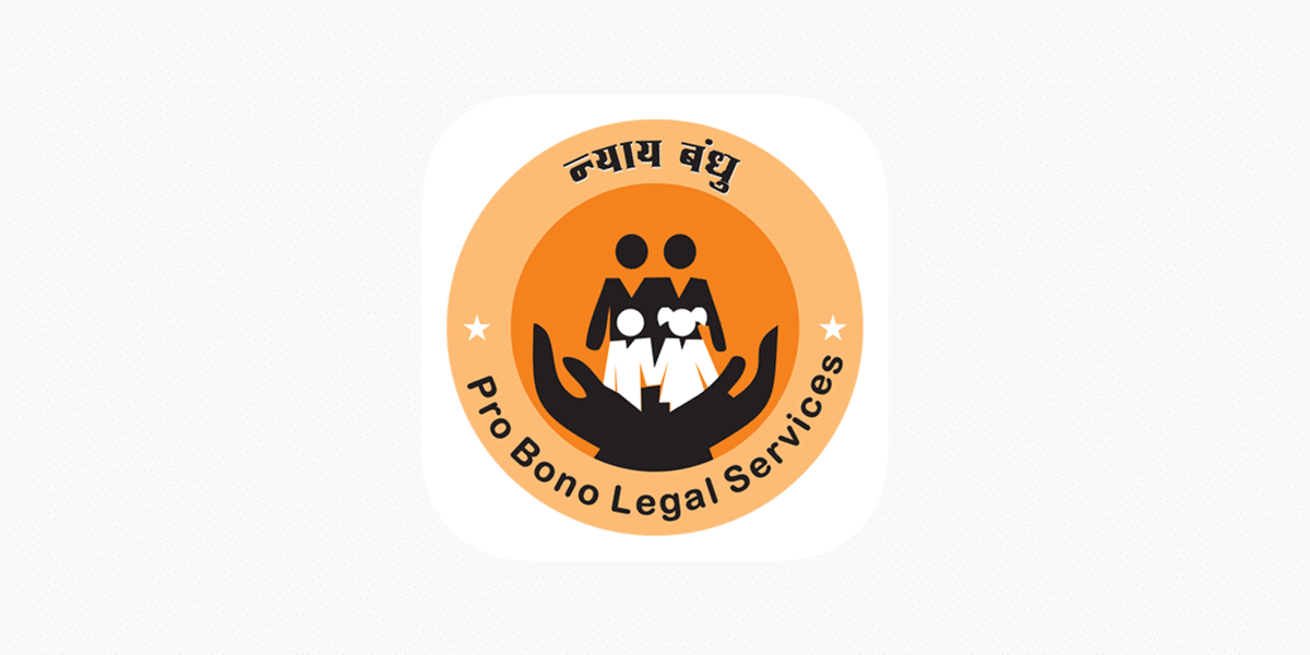 Nyaya Bandhu Legal Aid Programme
