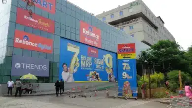 Reliance Retail Reports Q1 Profit Surge of 28.3% Year-Over-Year