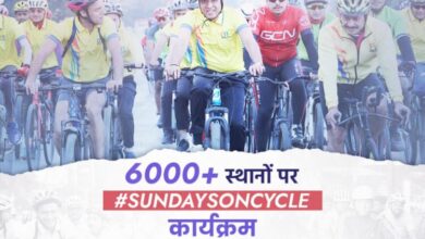 Residents Welfare Associations to Lead 30th Edition of Fit India Sundays