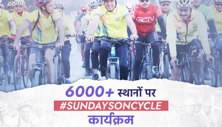 Residents Welfare Associations to Lead 30th Edition of Fit India Sundays