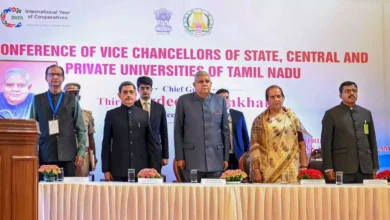 Two-Day Vice Chancellors’ Conference of Central Universities Scheduled