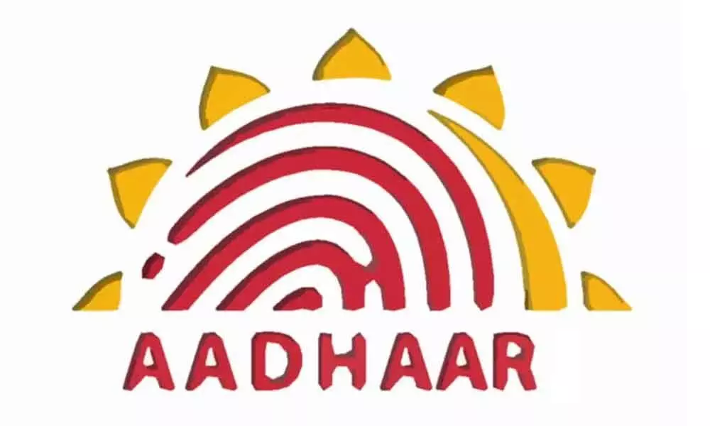 Aadhaar Seeding for PM-KISAN Scheme