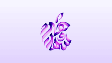 Apple Unveils Online Custom Wallpaper Creator Featuring Its Logo