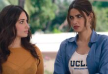 “Do You Wanna Partner” Trailer