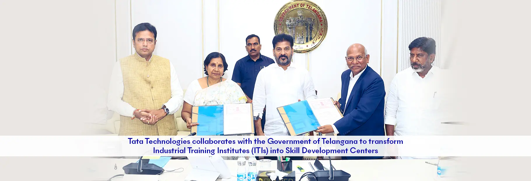 Establishment of ITIs Under Skill Development Program