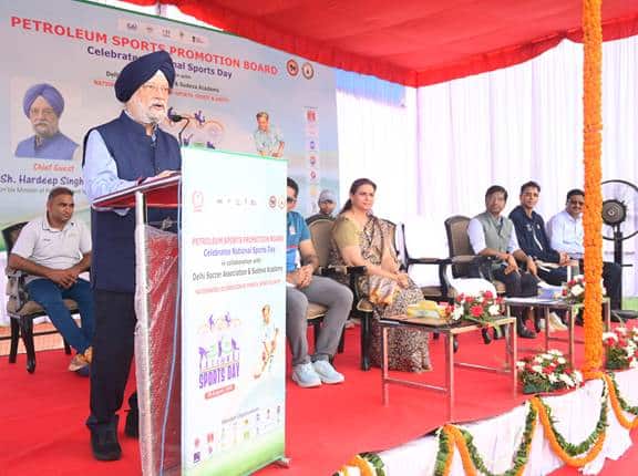 Hardeep Singh Puri Highlights the Role of India’s Oil & Gas PSUs in Promoting Sports Culture