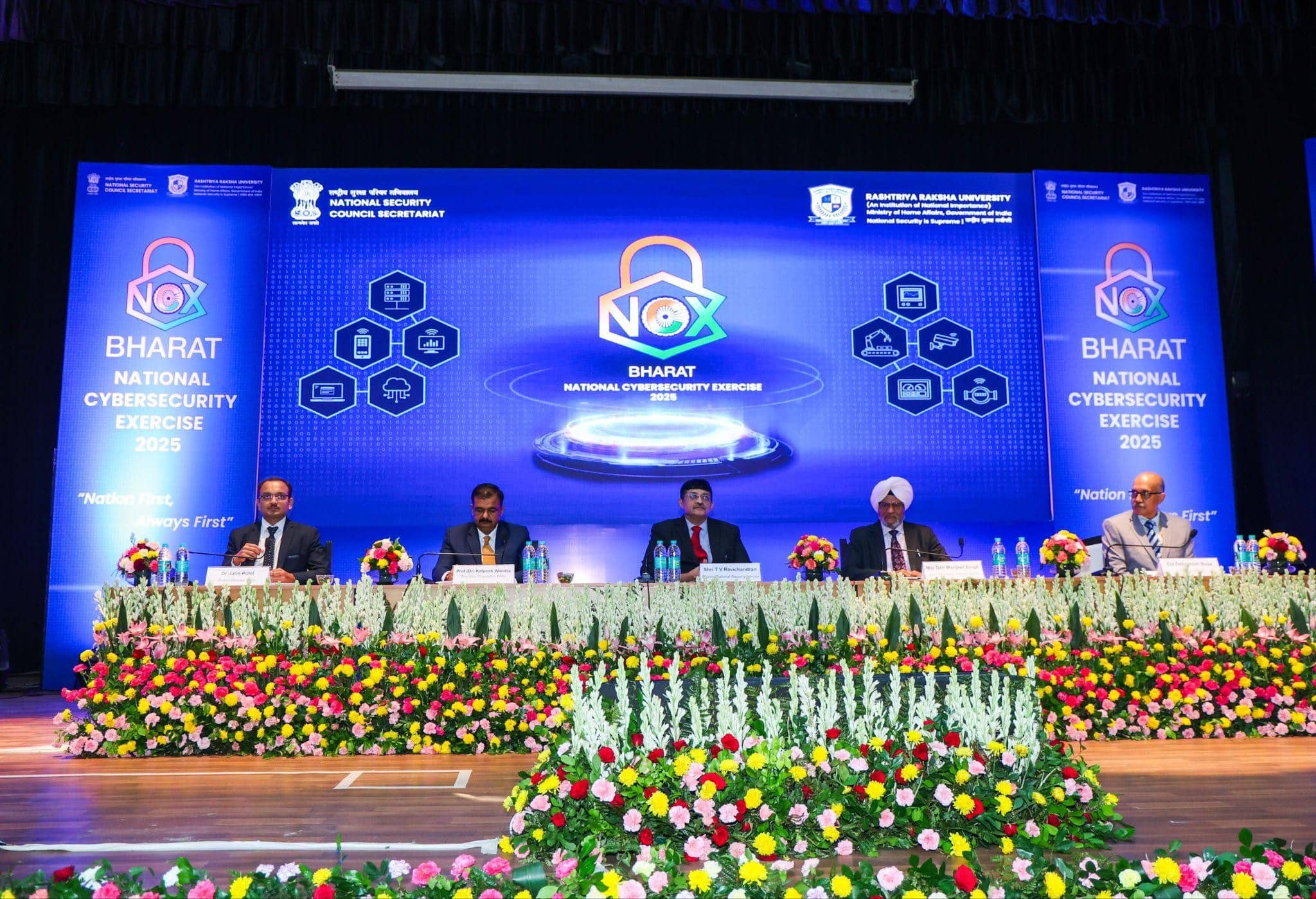 National Cybersecurity Exercise 2025 Concludes Focus on Emerging Threats