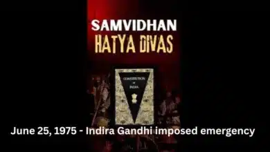 Observance of Samvidhan Hatya Diwas