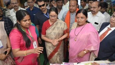 Savitribai Phule National Institute of Women and Child Development Launches Official Website
