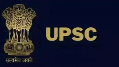UPSC Recruitment Alerts Now Accessible to Institutions via Email