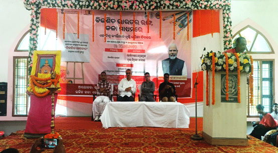 Sewa Parv 2025: Celebrating Developed India Through Art