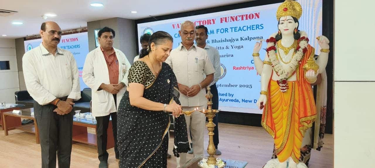 AIIA Successfully Organizes Three CME Programmes for Ayurveda Teachers under Ayurgyan Scheme