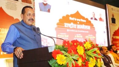 'Aspirational District' Model Introduced by Dr. Jitendra Singh