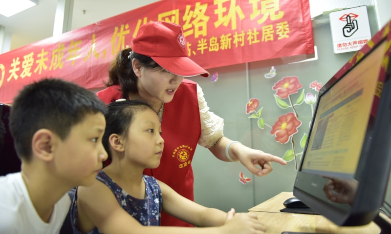 China Initiates Campaign to Curb Online Dissent and Promote a Positive Internet Environment