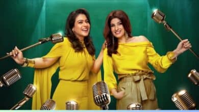 Get Ready for 'Two Much' with Kajol and Twinkle, Streaming on Prime Video Starting September 25!