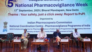 Indian Pharmacopoeia Commission inaugurates 5th National Pharmacovigilance Week with focus on patient safety and ADR reporting