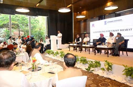 Industry Conclave on Skilling & Employment under PM VIKAS Held by Ministry of Minority Affairs in New Delhi