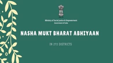 Launch of National Competition for Nasha Mukt Bharat Abhiyaan
