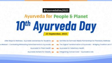 Ministry of Ayush Observes 10th National Ayurveda Day at AIIA Goa with Theme “Ayurveda for People and Planet”