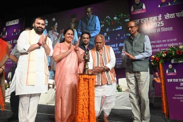Union Minister Jitan Ram Manjhi Leads 'MSME Seva Parv-2025: Virasat