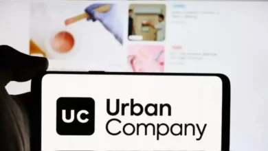 Urban Company IPO Launch: Retail Segment Fully Subscribed in Under an Hour - Is It Time to Invest?