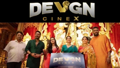 Ajay Devgn's NY Cinemas Gets a Fresh Look as Devgn Cinex