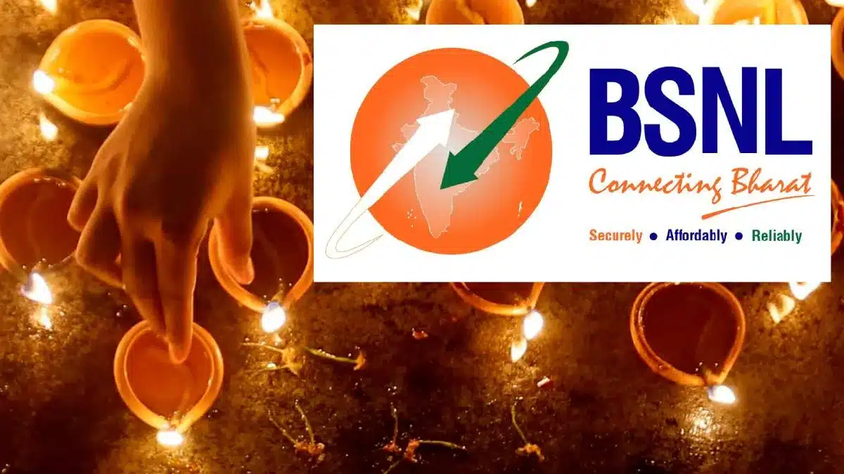 BSNL Announces Festive Offers for Diwali