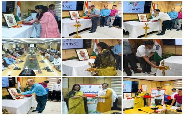 Department of Food and Public Distribution Concludes Swachhta Hi Sewa-2025 Campaign